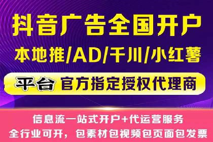 百度推广平台案例集锦：成功案例背后的故事